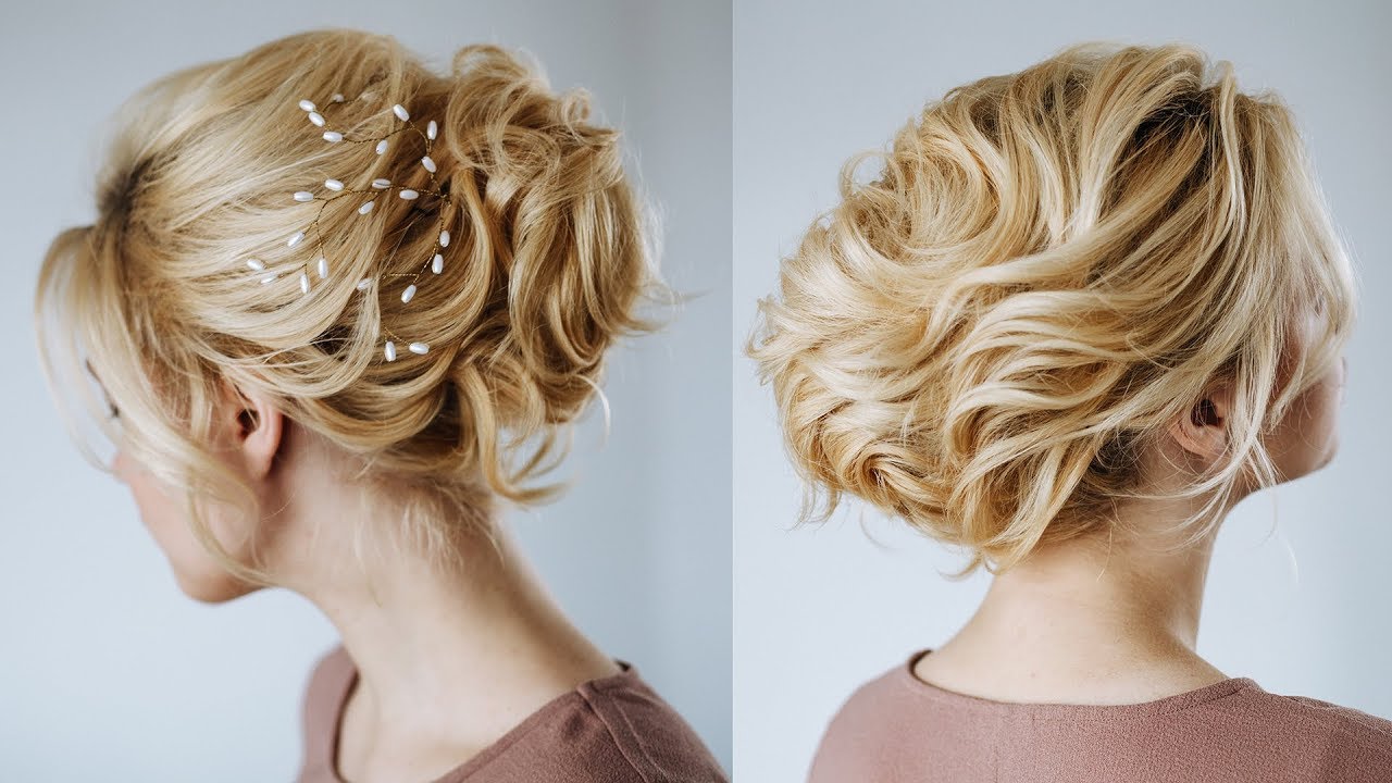 Estilizando o Corte Pixie: Textura e Movimento - inspiração 1