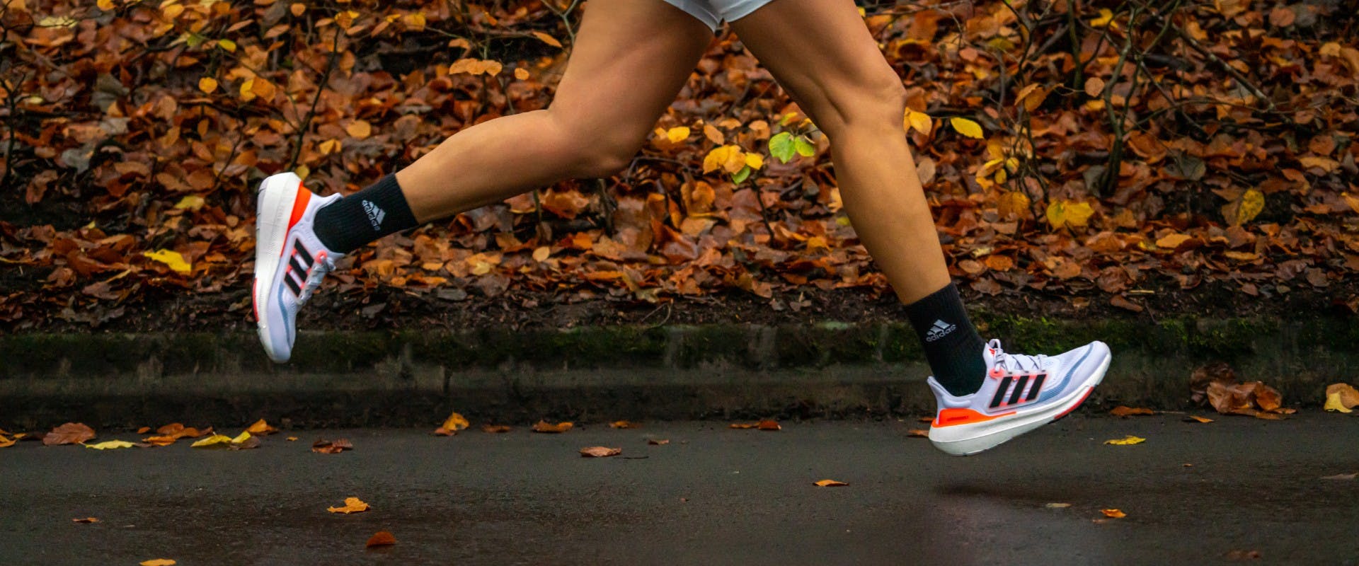 adidas ultraboost outfit