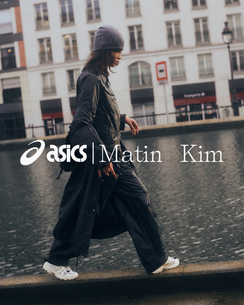 Trail running shoes for urban style