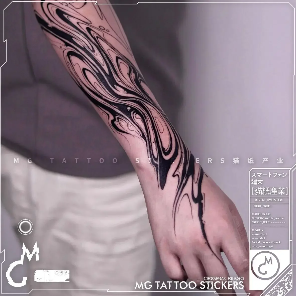 erros comuns ao fazer tatuagem blackwork