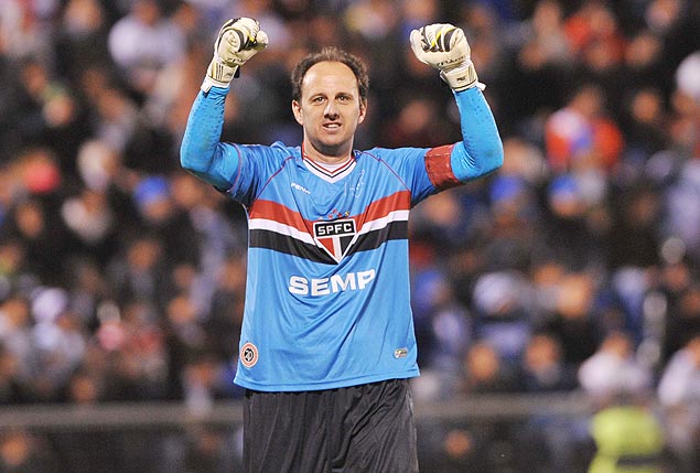 Camisa São Paulo 2005 Mundial Rogério Ceni