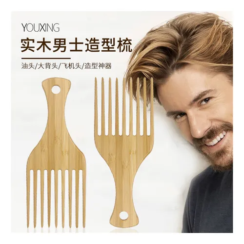 Os Segredos dos Produtos Modeladores para um Topete Impecável