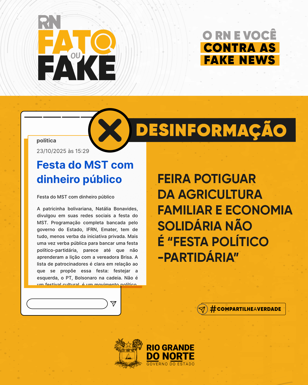 Desvendando os Segredos dos Vídeos Fake de Festas no TikTok