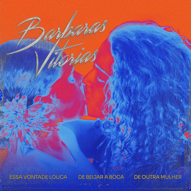 De Calypso a Pedro Shock: A Evolução da Frase 'Louca pra Beijar na Boca' na Música