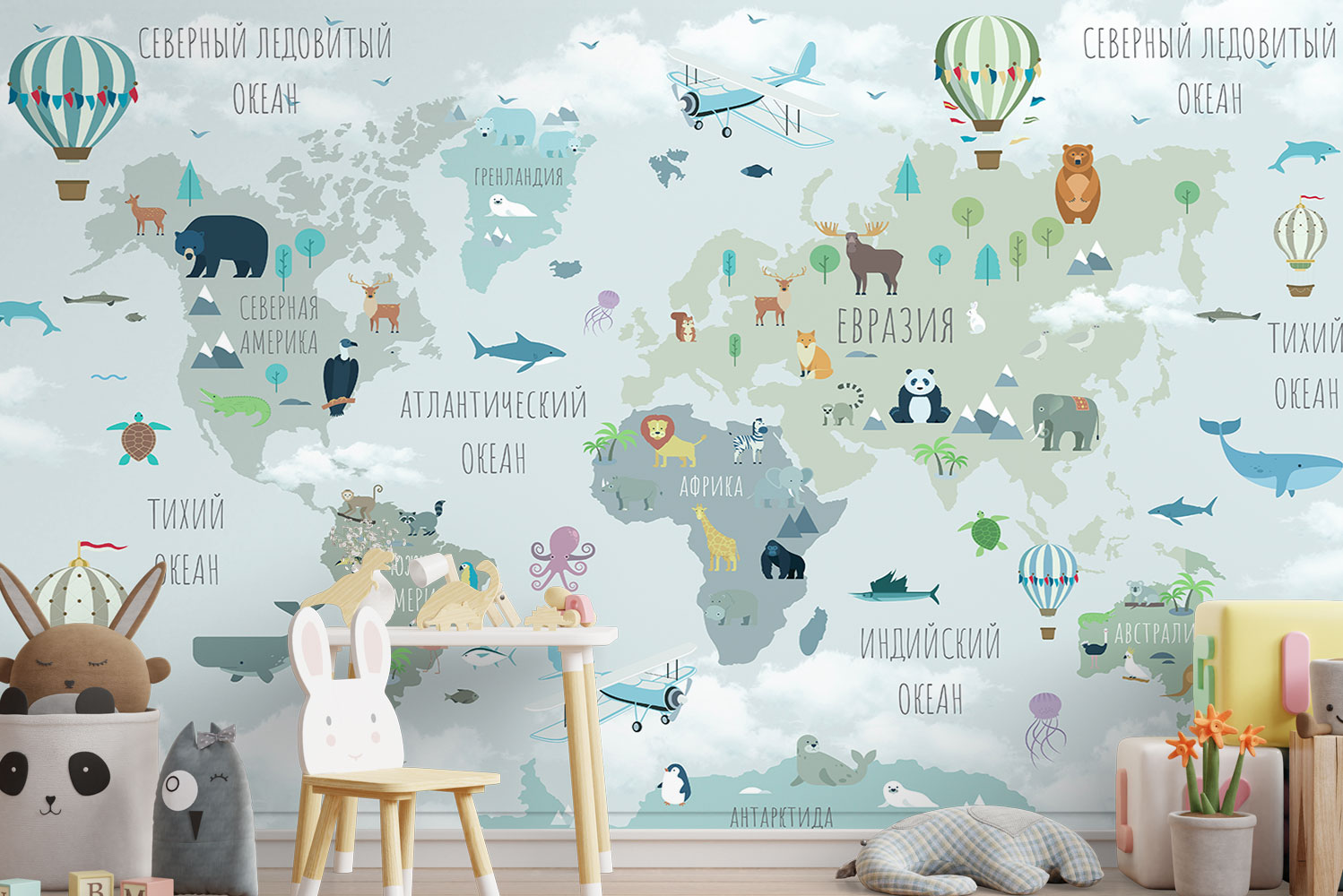 papel de parede mapa mundi adesivo