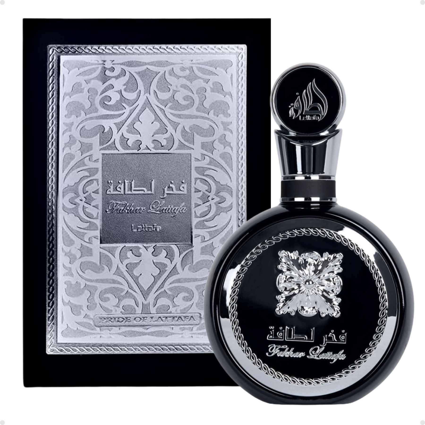 melhores perfumes árabes masculinos 2026