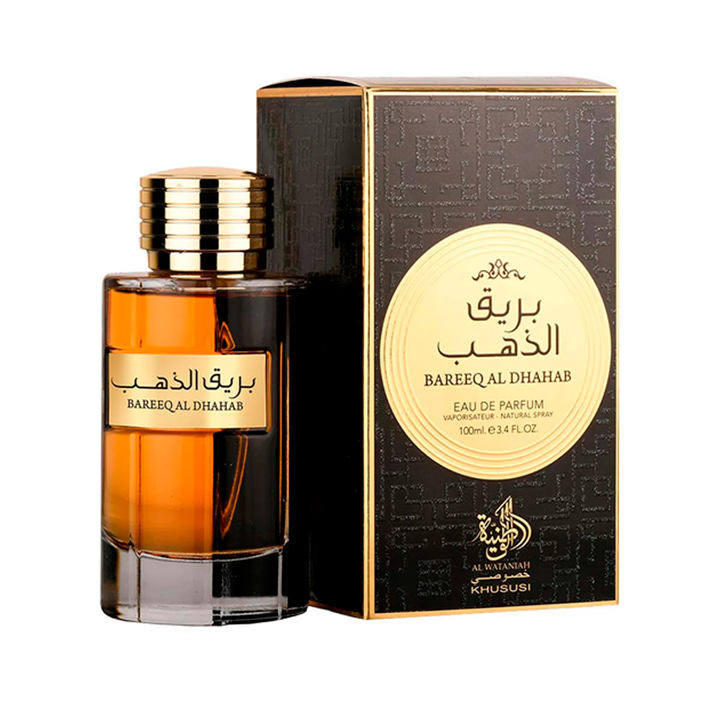 perfumes árabes masculinos frescos