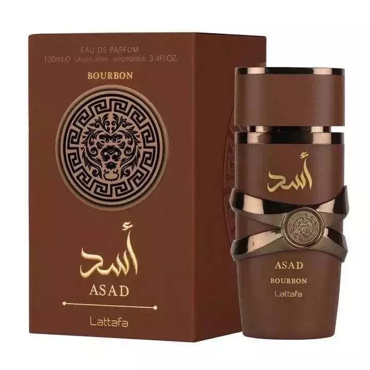perfumes árabes masculinos Lattafa