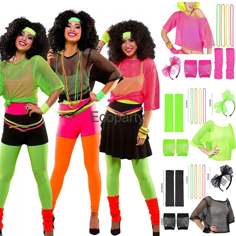 looks anos 80 para festa