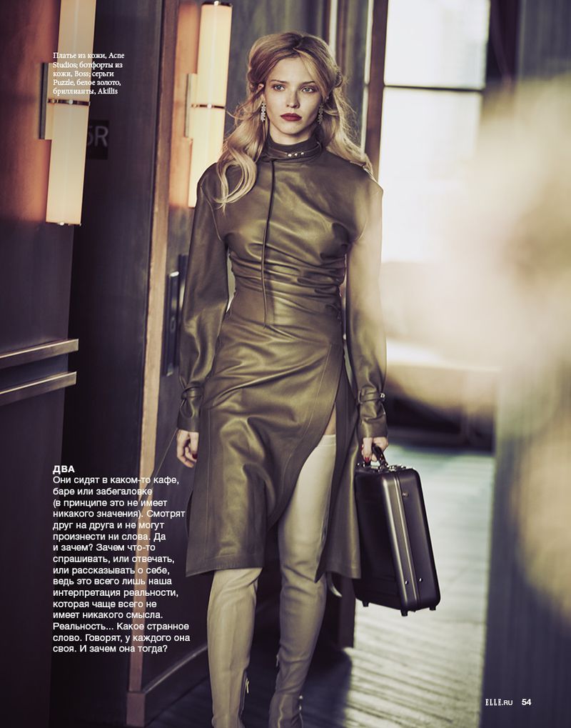 Sasha Luss em Tomb Raider: O Que Esperar da Nova Série da Amazon