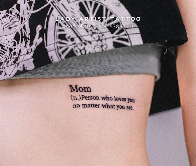 erros comuns ao fazer tatuagem para mãe