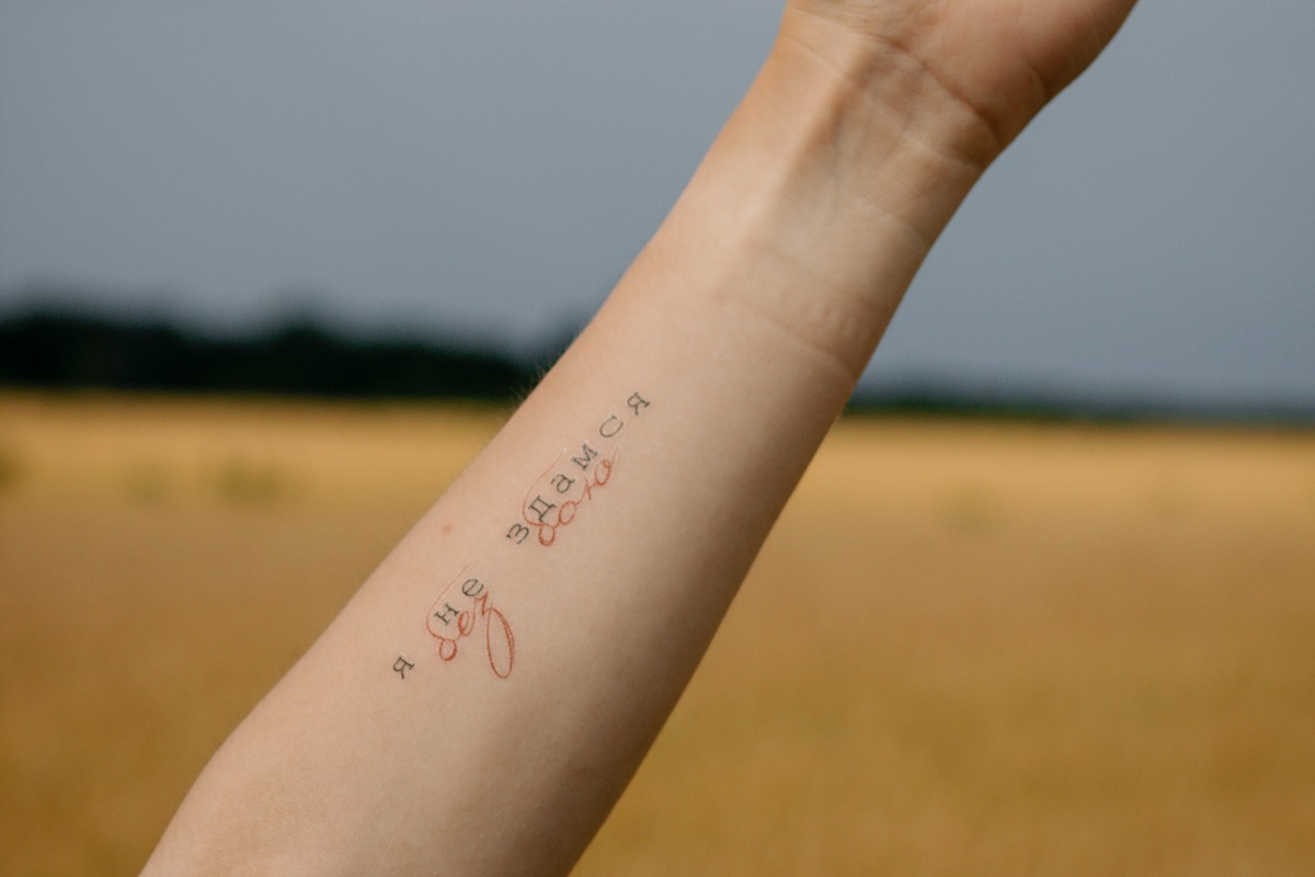 significado tatuagem josué 1:9