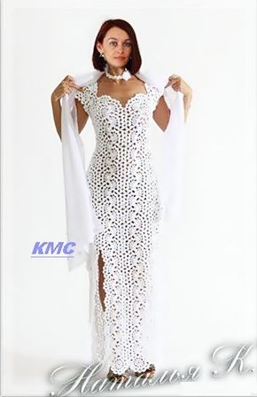 Vestido Branco Croche