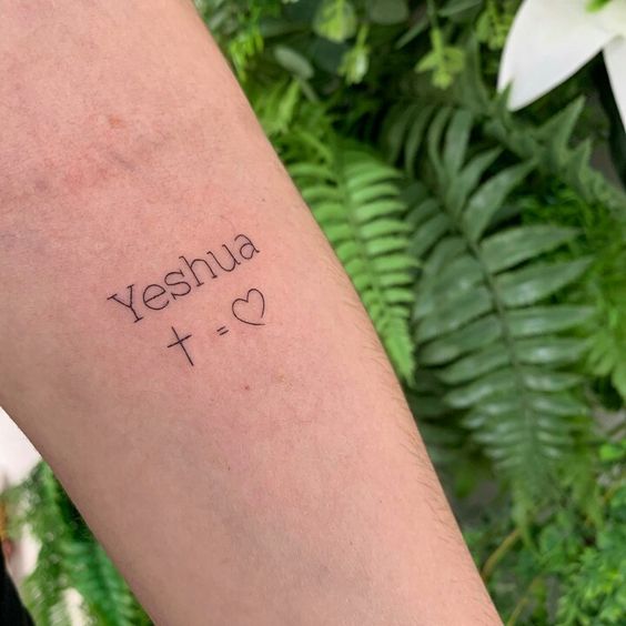 yeshua tatuagem hebraico