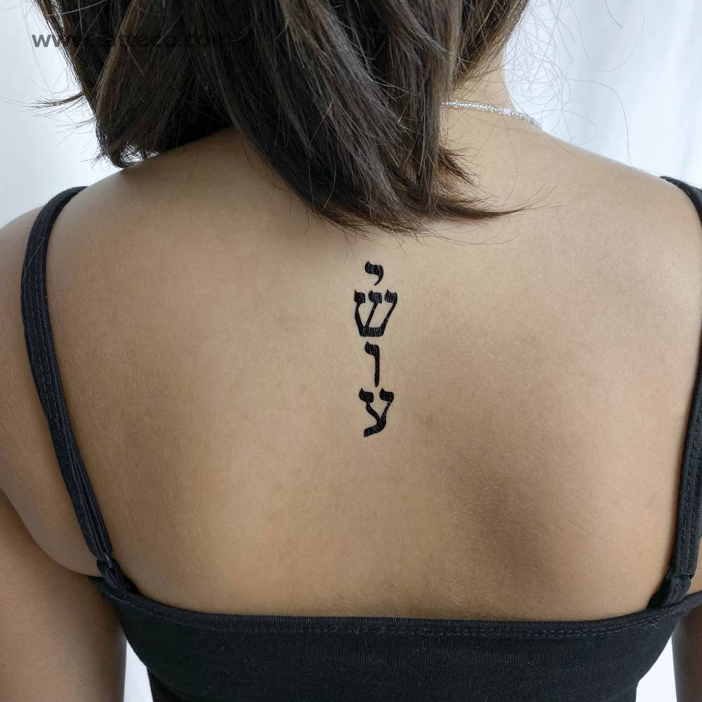 yeshua tatuagem minimalista