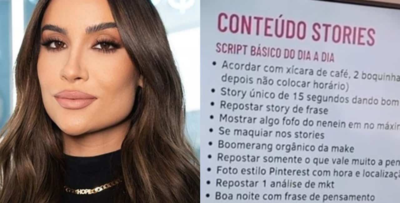 perfil oficial boca rosa instagram