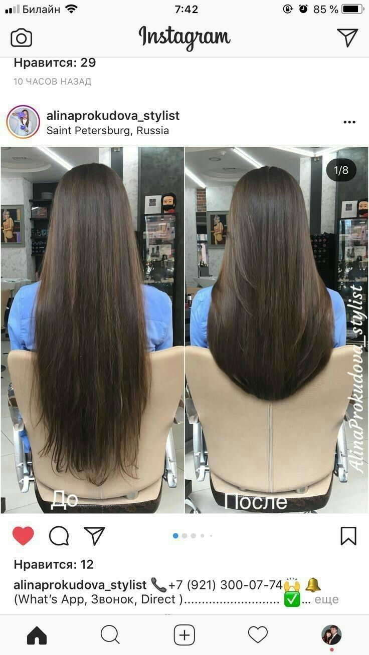 corte em u medio