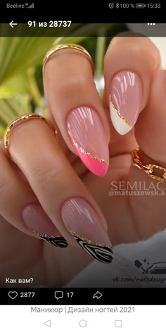 Esmalte em gel