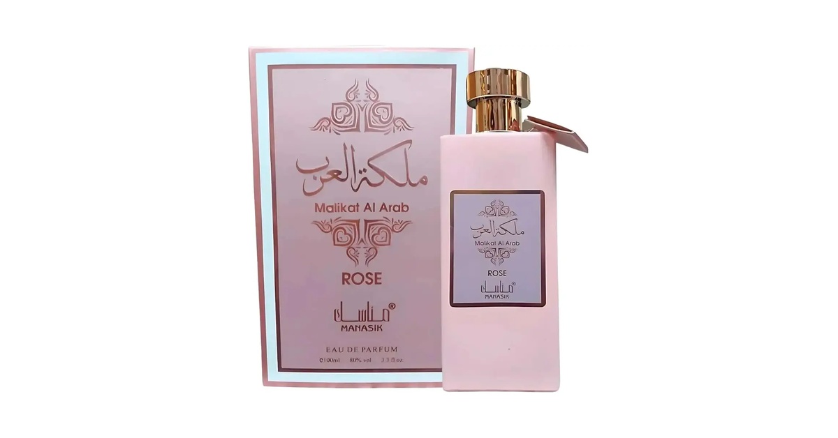perfume árabe para escritório