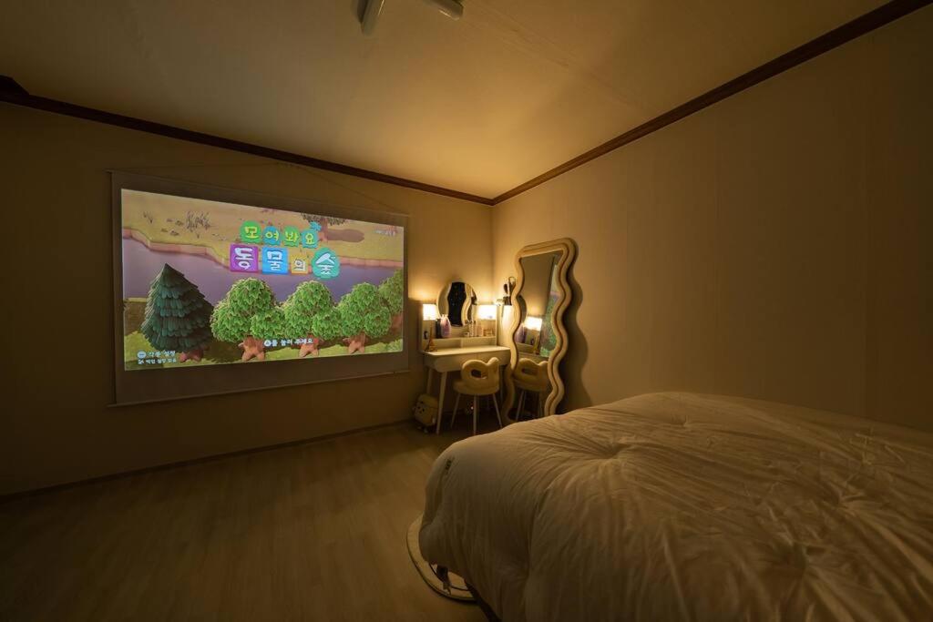 quarto minimalista anime