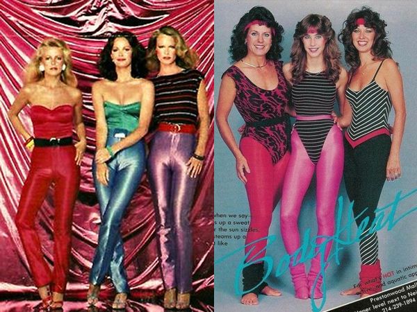 look retrô anos 80
