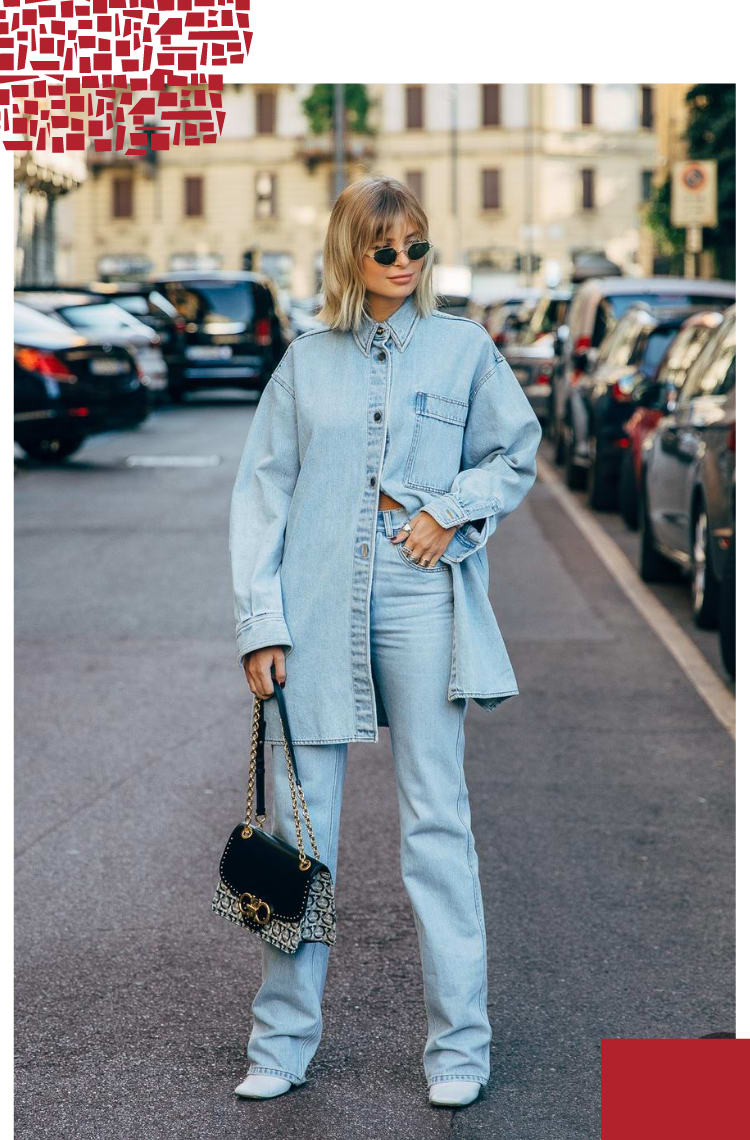 dicas de looks femininos