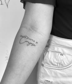 tatuagem de Josué 1:9